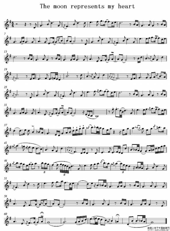 月亮代表我的心