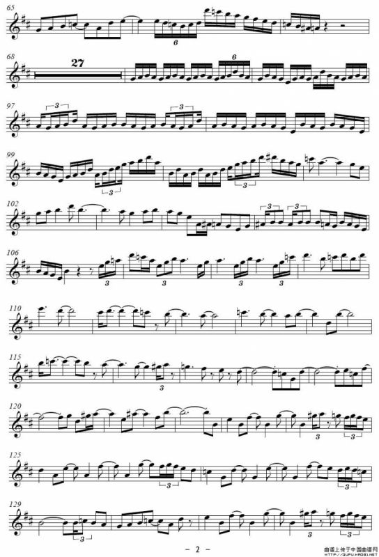 Truth（真理）（ 版本二）