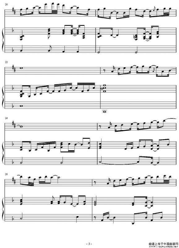 Partners in crime（同谋）（中音萨克斯+钢琴伴奏）