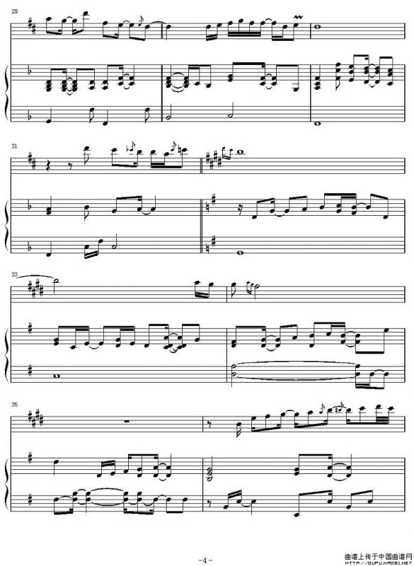 Partners in crime（同谋）（中音萨克斯+钢琴伴奏）