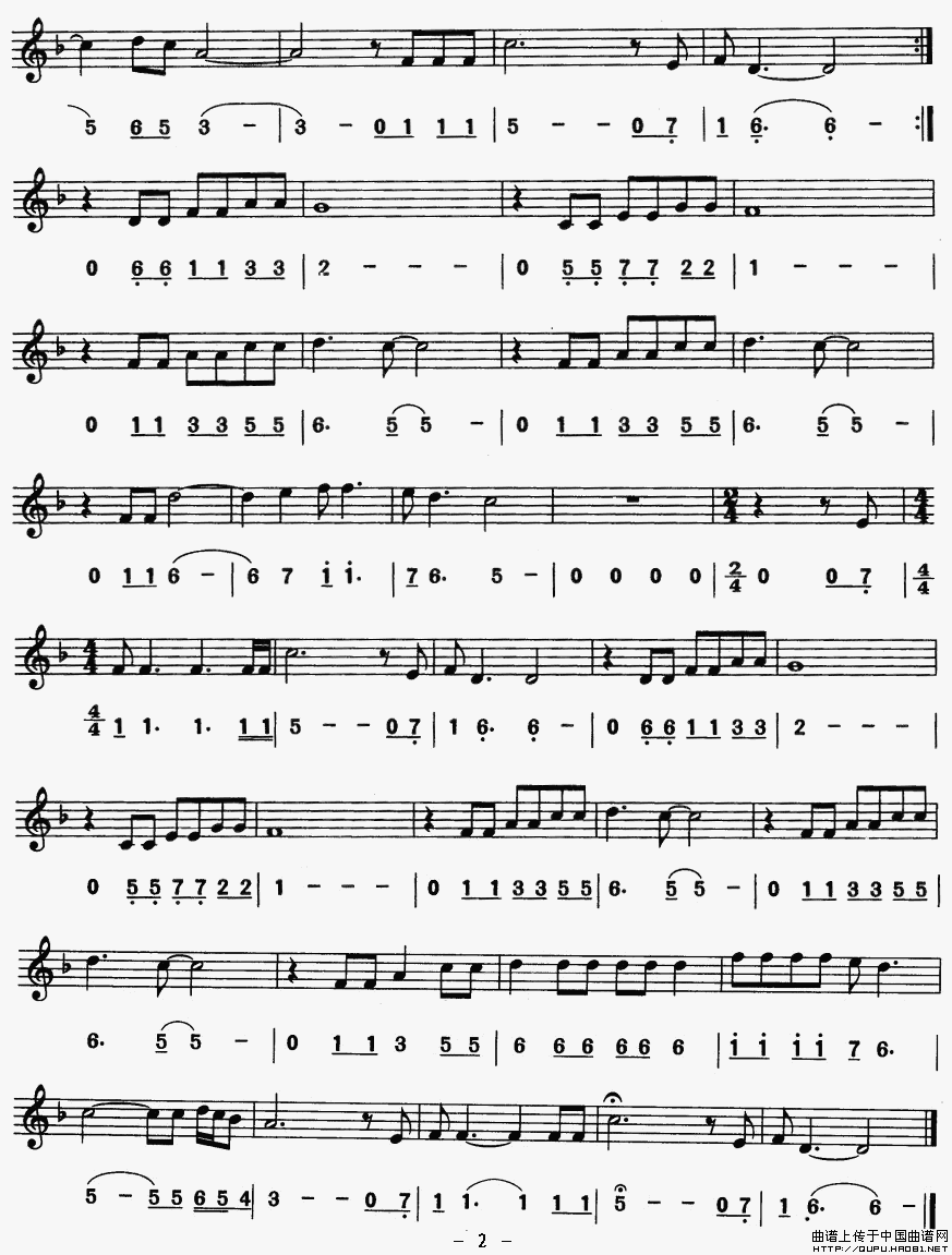 寂静之声（电影《毕业生》主题歌）（线简谱对照版）