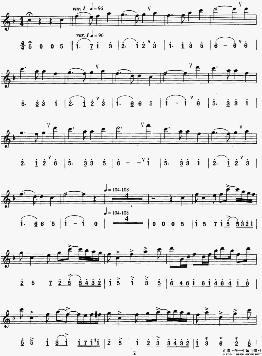 友谊地久天长（线简谱对照版）