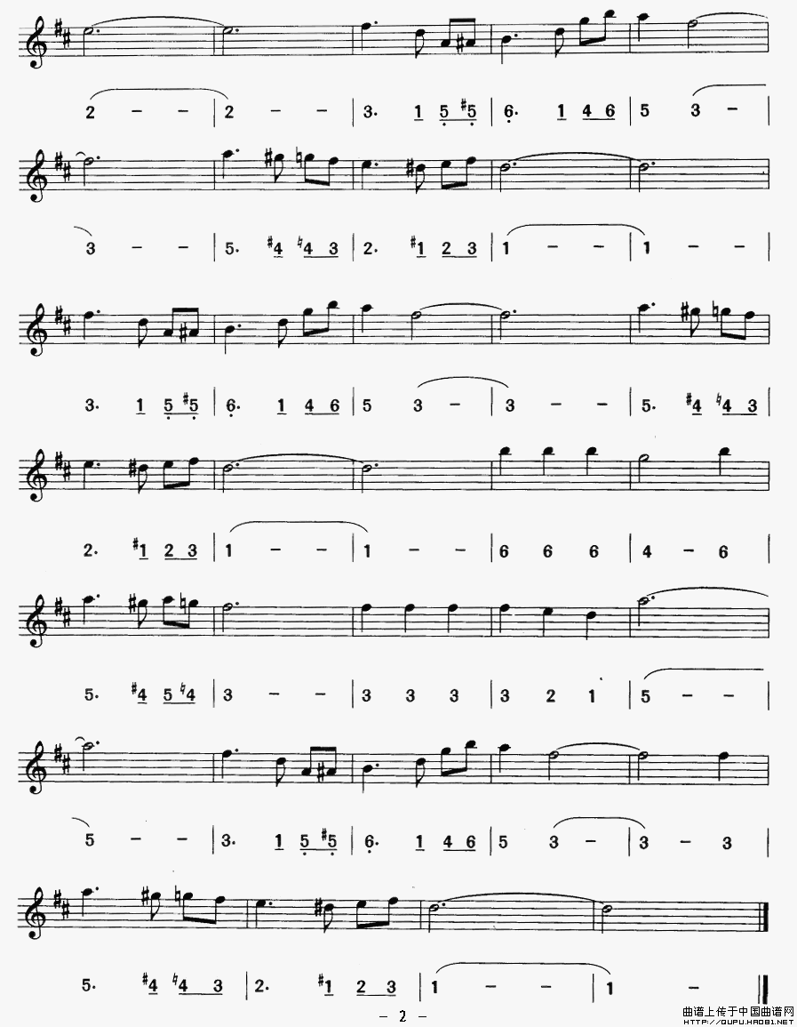 科罗拉多的月光（线简谱对照版）