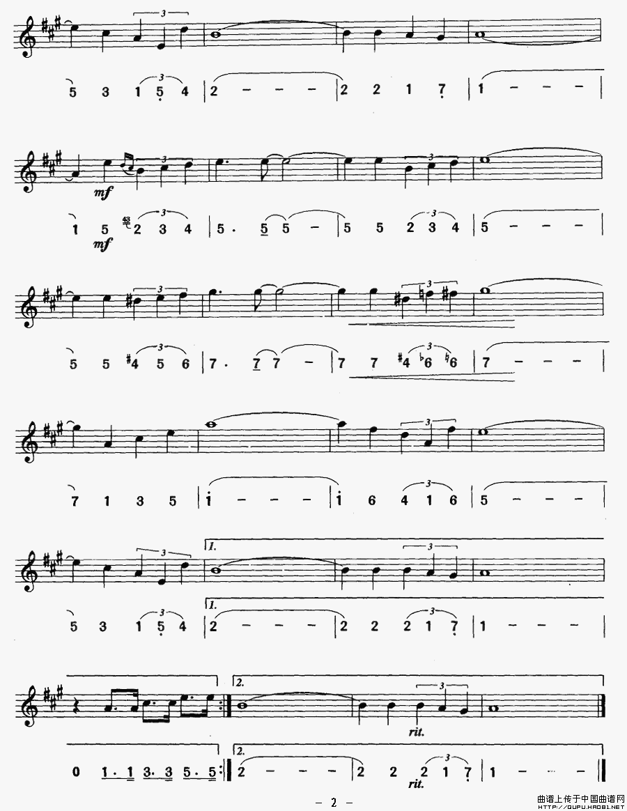 越橘岗（线简谱对照版）