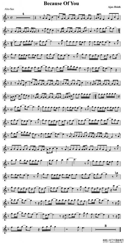 because of you（因为你）