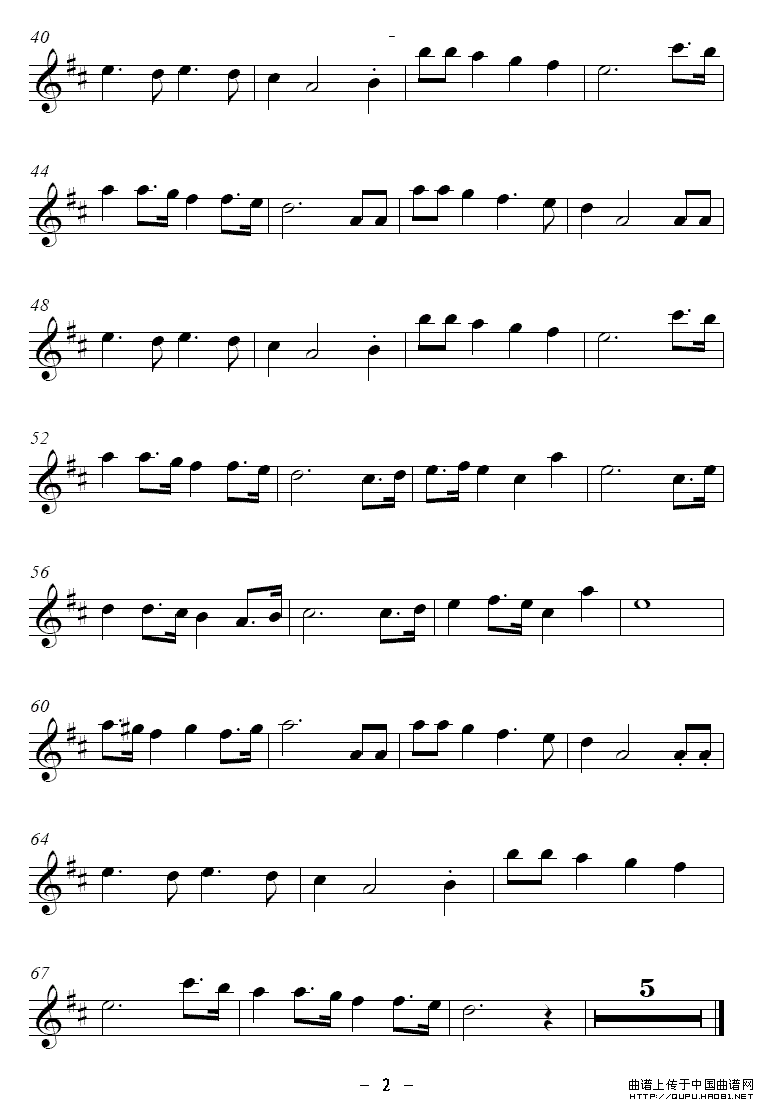 Let it Snow（圣诞歌曲）