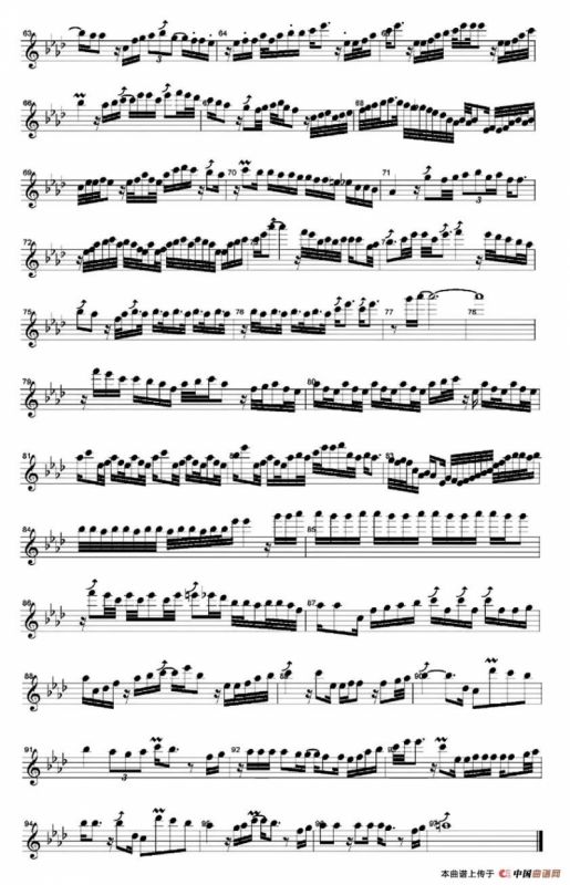 Nothing gonna chsbge my love for you - Alto（此情不移）