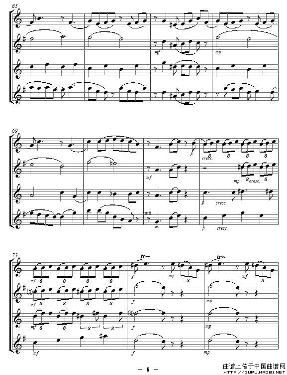 Yellow Jazz（saxophone quartet、四重奏）