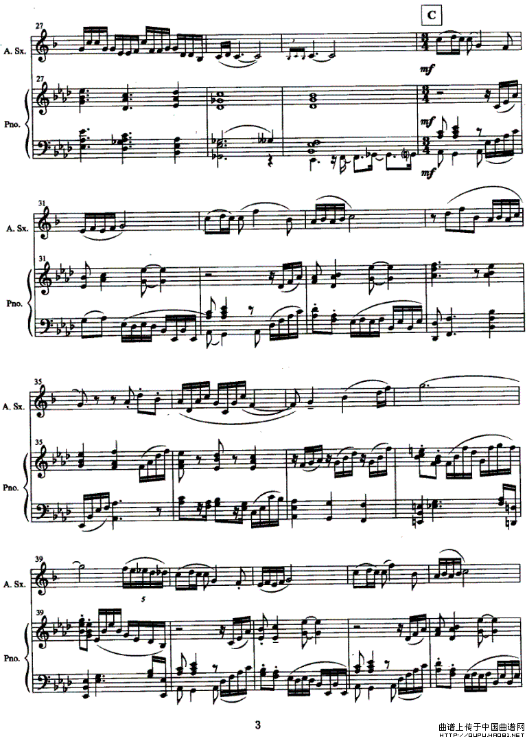 心约（中音萨克斯管+钢琴）