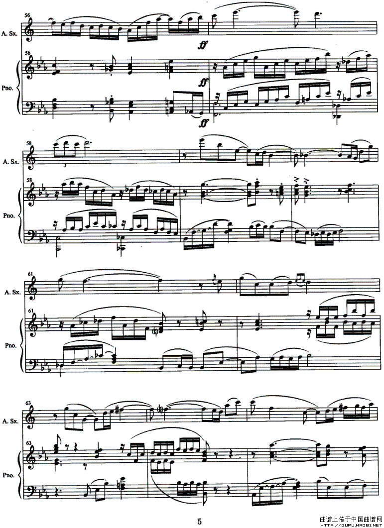 心约（中音萨克斯管+钢琴）