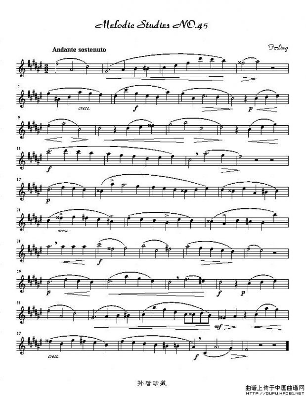 四十八首旋律练习曲之四十五