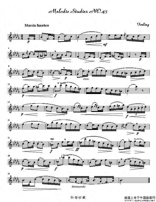 四十八首旋律练习曲之四十三