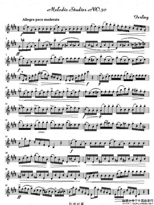 四十八首旋律练习曲之三十
