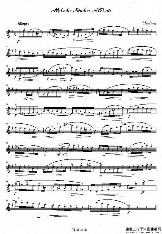 四十八首旋律练习曲之六