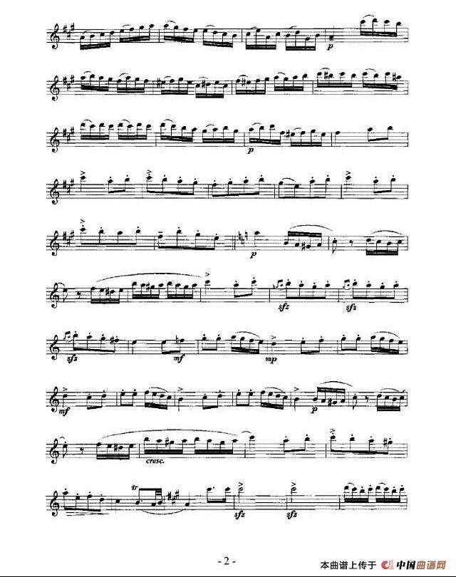 土耳其进行曲（莫扎特作曲版）