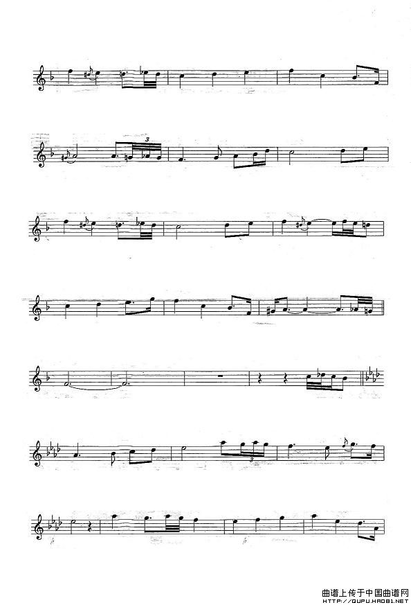 第一个圣诞节（The First Noel）