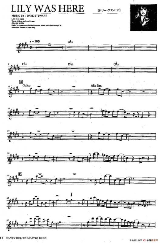 Lily Was Here（莉莉曾在这里）