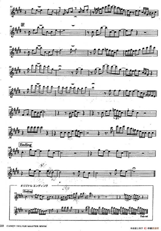 Lily Was Here（莉莉曾在这里）