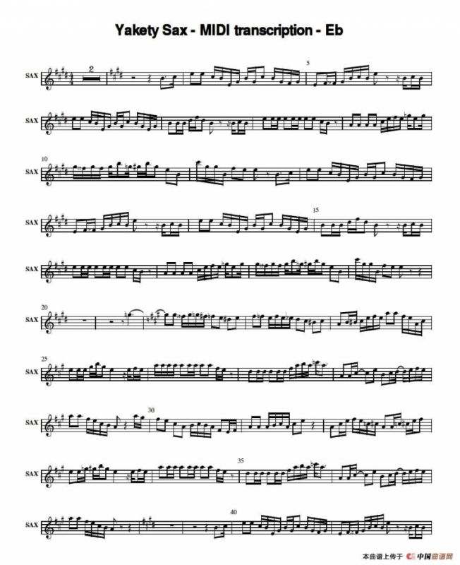 喋喋不休的萨克斯