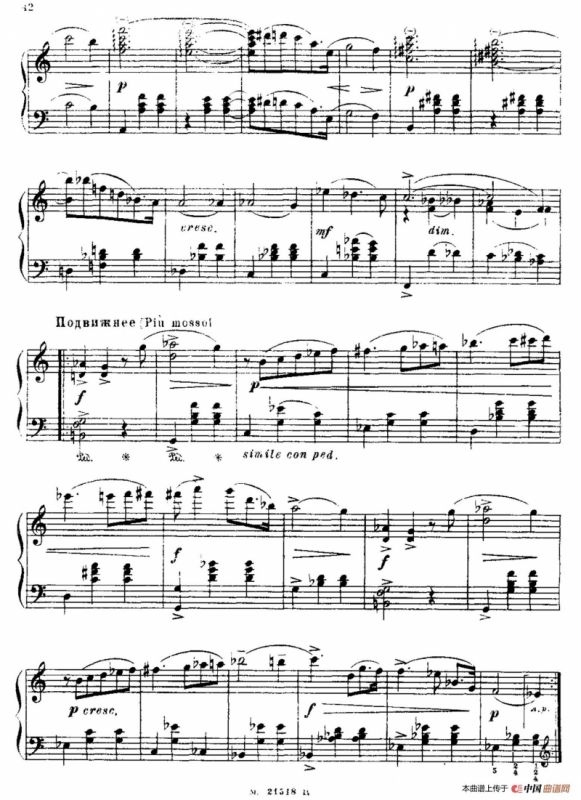 The Red Poppy Op.70（芭蕾舞剧《红罂粟》钢琴独奏版·11）