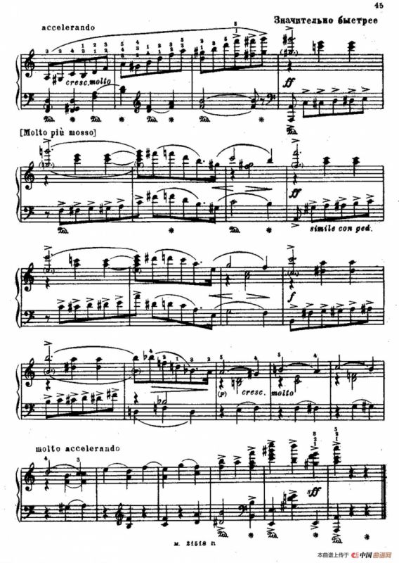 The Red Poppy Op.70（芭蕾舞剧《红罂粟》钢琴独奏版·11）