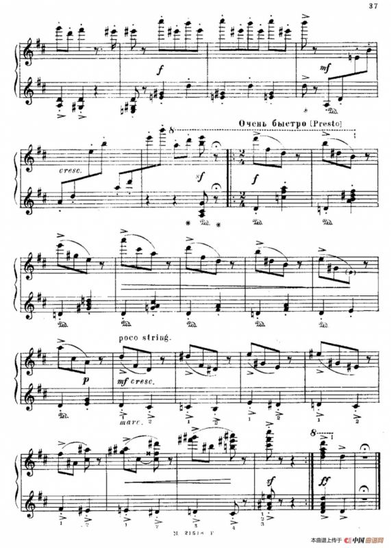 The Red Poppy Op.70（芭蕾舞剧《红罂粟》钢琴独奏版·9）