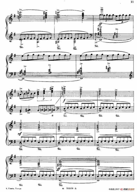 The Red Poppy Op.70（芭蕾舞剧《红罂粟》钢琴独奏版·5）