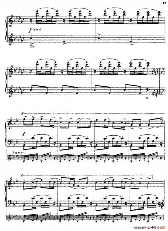 The Red Poppy Op.70（芭蕾舞剧《红罂粟》钢琴独奏版·4）