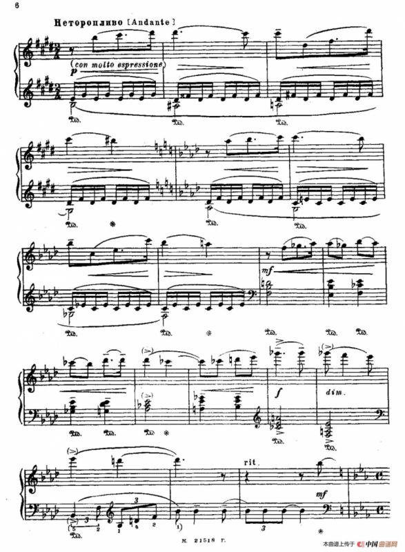 The Red Poppy Op.70（芭蕾舞剧《红罂粟》钢琴独奏版·2）