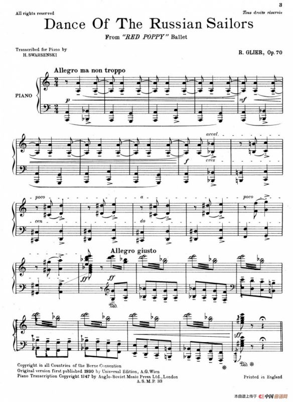 Gliere - Swarsenki - Danza De Los Marineros Rusos Op.70（俄罗斯水兵舞）