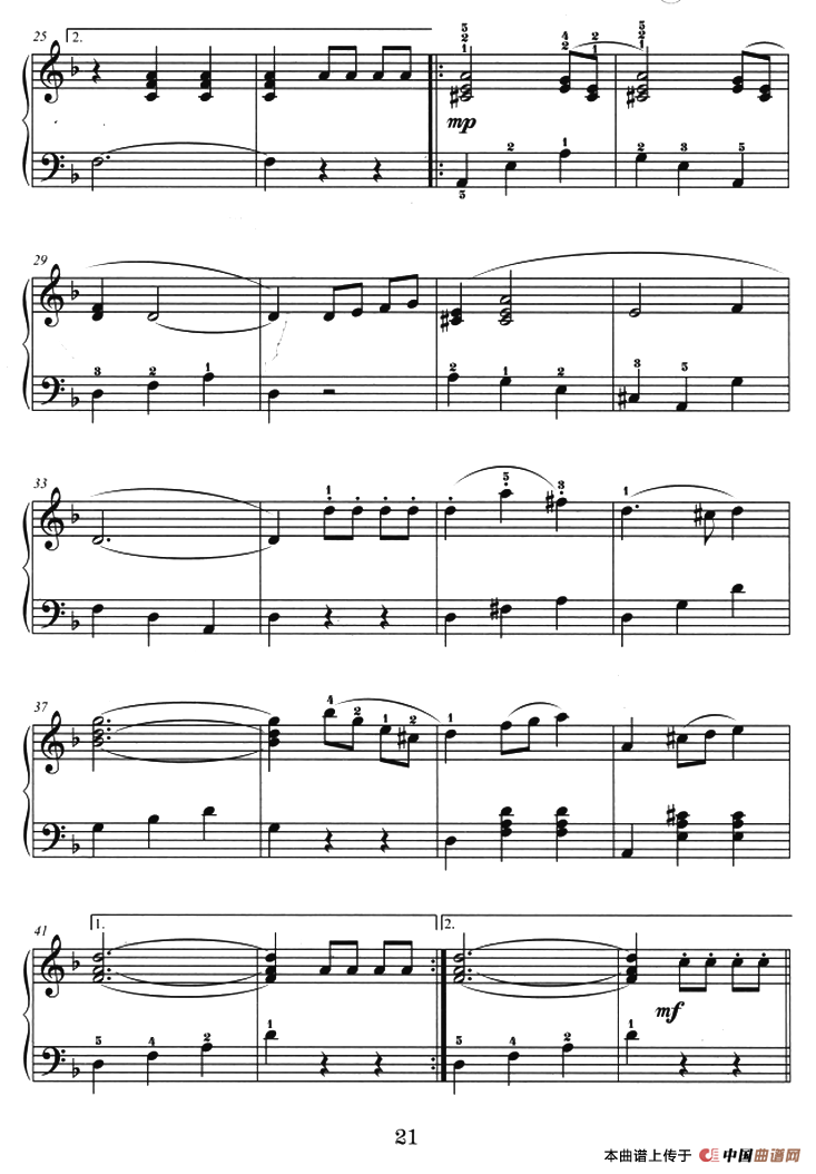 竹竿舞曲（菲律宾民歌、杜亚雄编配版）