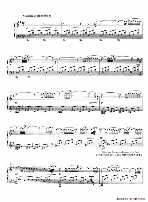 Sonatina in G Major（G大调钢琴小奏鸣曲）