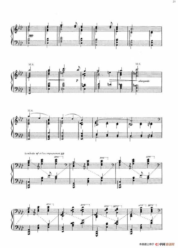 Souvenir de Noel（圣诞节的回忆）