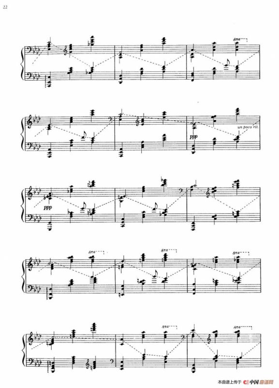 Souvenir de Noel（圣诞节的回忆）