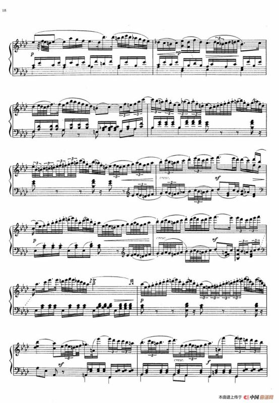 In Memoriam Mozart（纪念莫扎特）