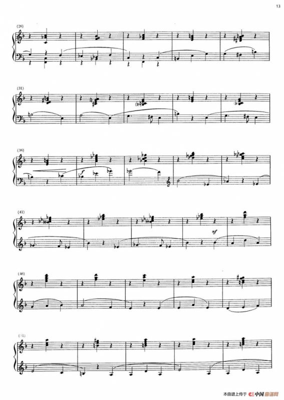 Moment Musical（音乐瞬间）