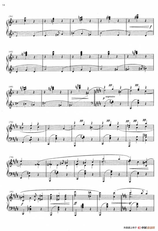 Moment Musical（音乐瞬间）