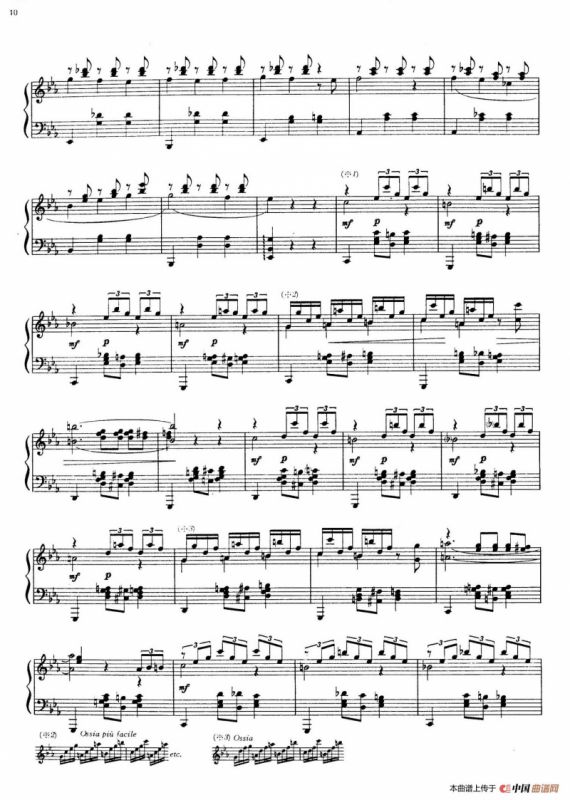 Valse du Souvenir （回忆圆舞曲）