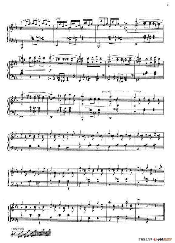 Valse du Souvenir （回忆圆舞曲）