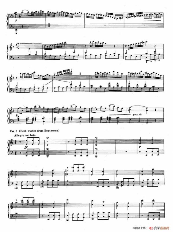 Variations on （生日快乐变奏曲）