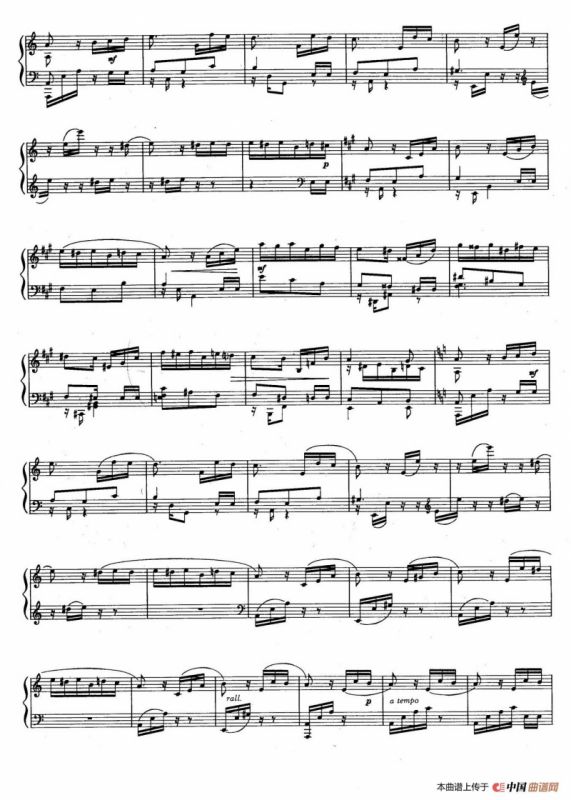 Variations on （生日快乐变奏曲）