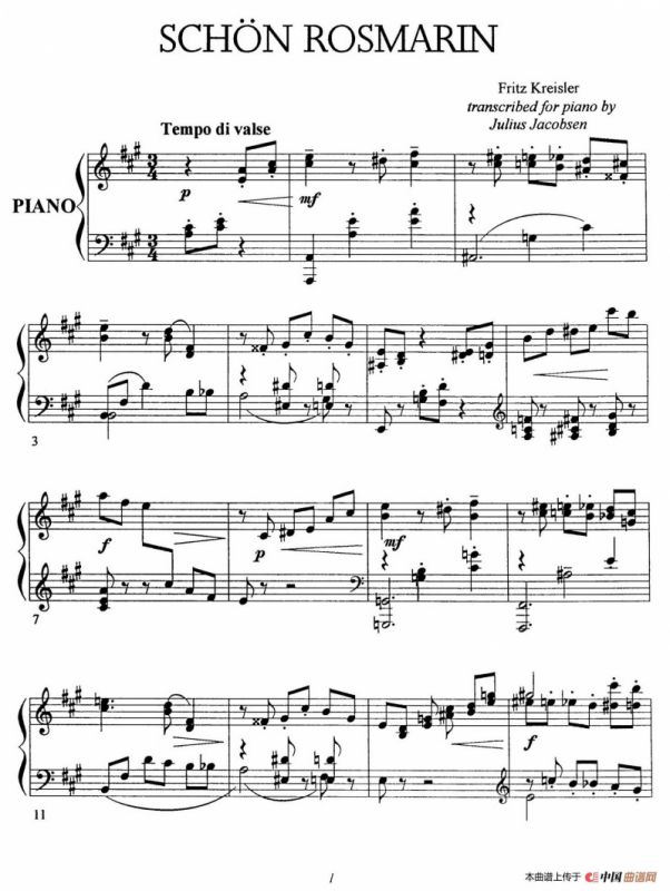 Schon Rosmarin（美丽的罗斯玛琳）