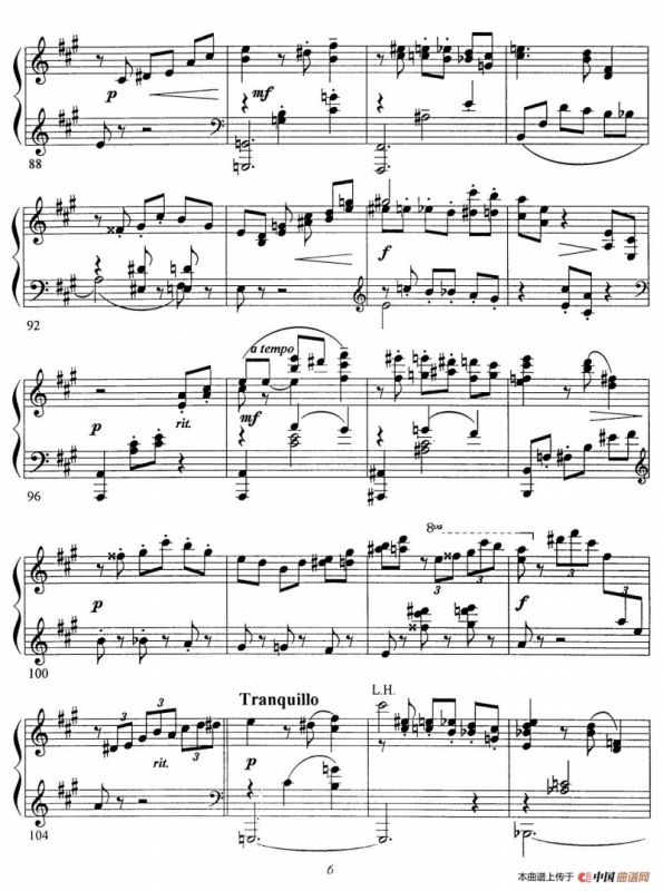 Schon Rosmarin（美丽的罗斯玛琳）