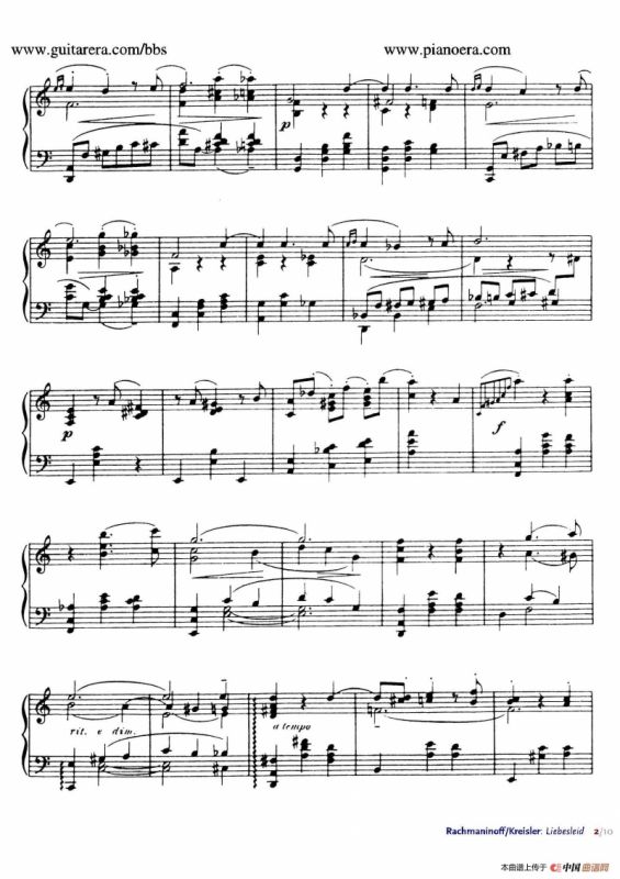 Liebesleid（爱的忧伤）（钢琴独奏版）