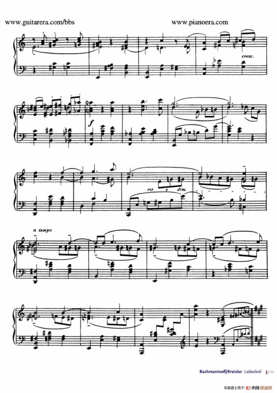 Liebesleid（爱的忧伤）（钢琴独奏版）