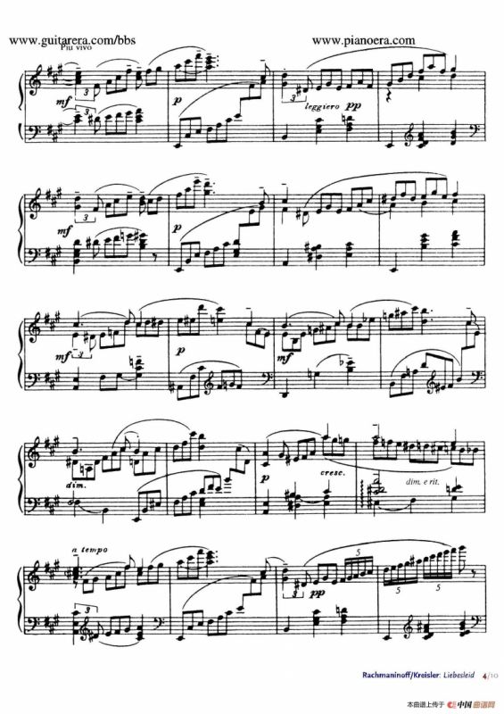 Liebesleid（爱的忧伤）（钢琴独奏版）