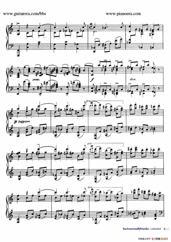 Liebesleid（爱的忧伤）（钢琴独奏版）