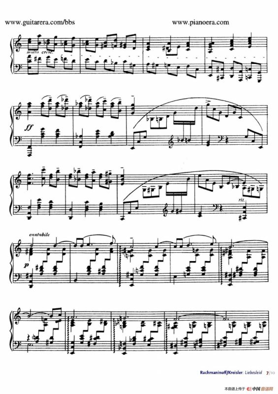 Liebesleid（爱的忧伤）（钢琴独奏版）