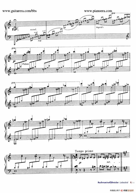 Liebesleid（爱的忧伤）（钢琴独奏版）