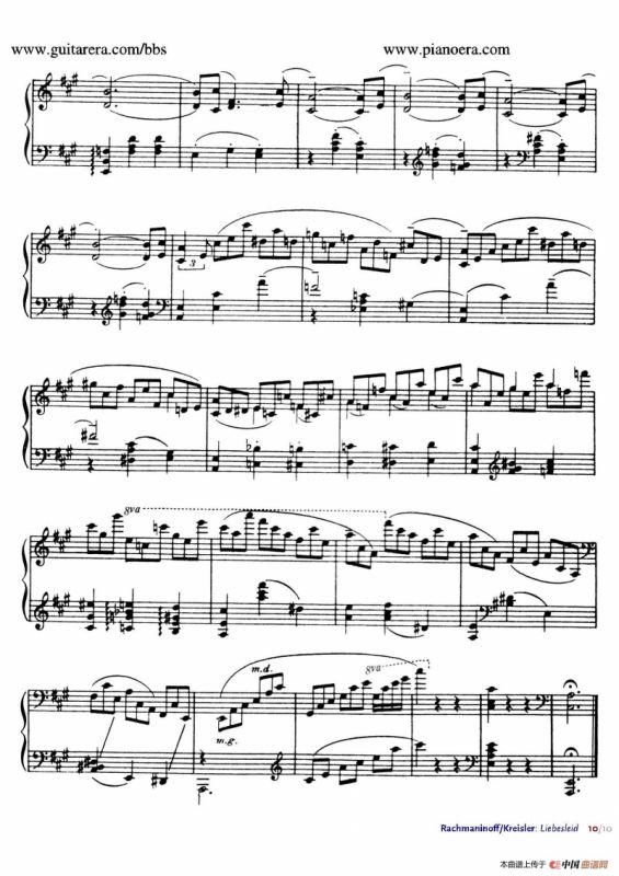 Liebesleid（爱的忧伤）（钢琴独奏版）
